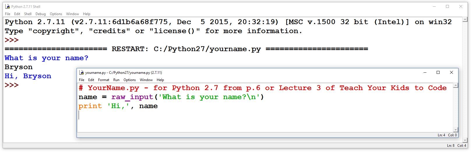 In python. Питон окно программы. Var в питоне. Dec в питоне. A[I] Python что это.